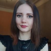 Александра