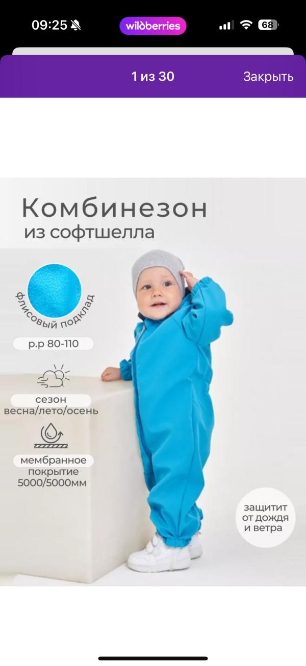 post image 4