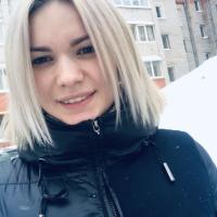 ирина