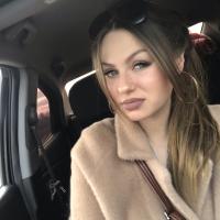 Ирина