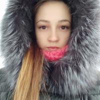Аня