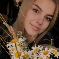 Мария