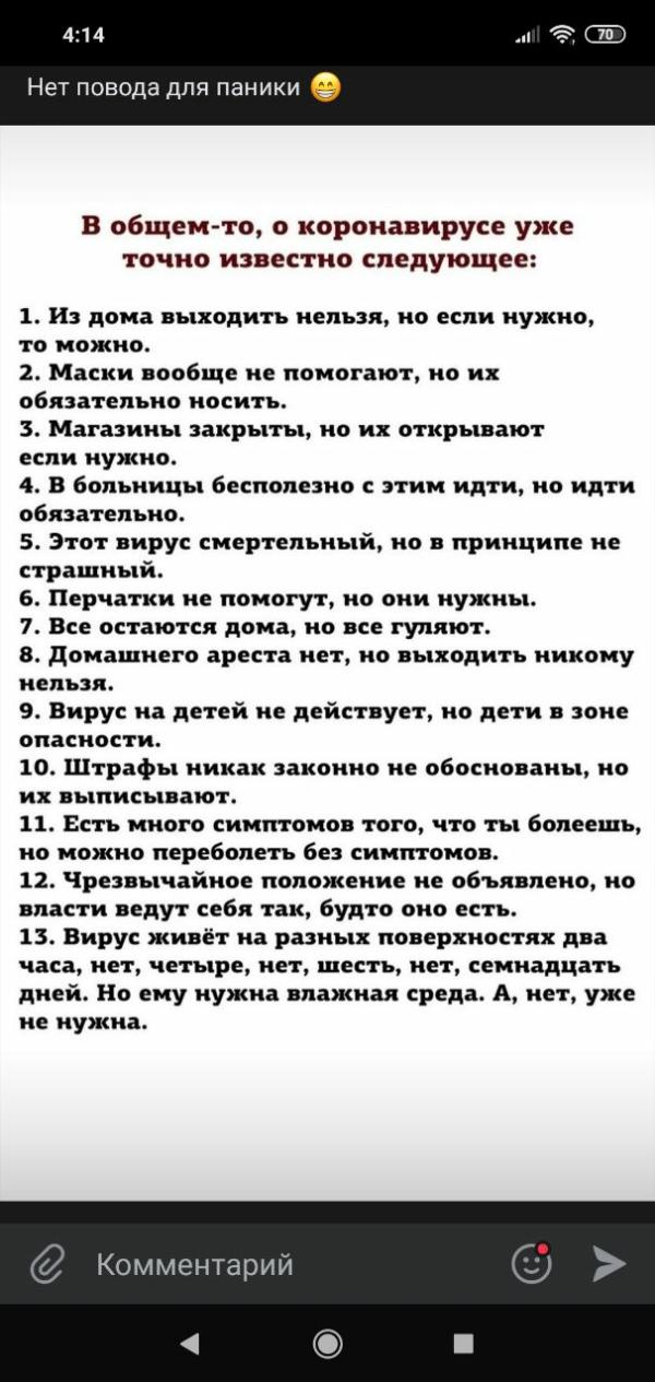 post image