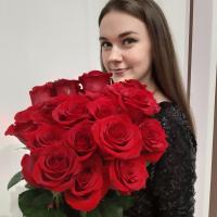 Алла