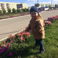 Луиза