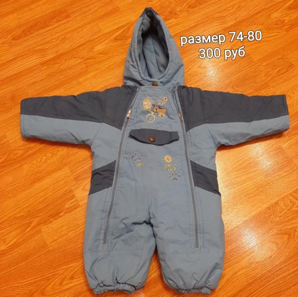 post image 3
