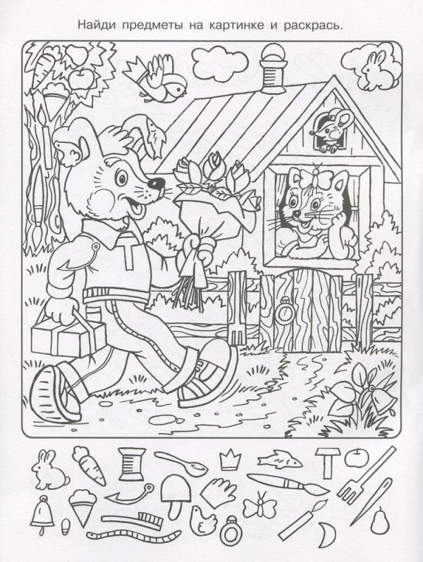 post image 3