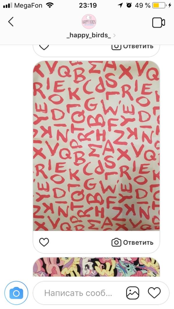 post image 4