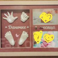 Наталья