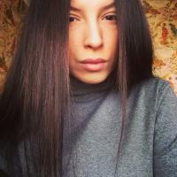 Кристина