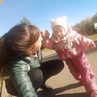 Кристина