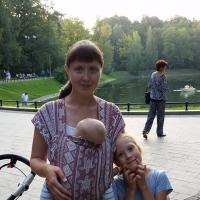 Александра