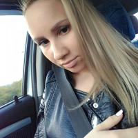 Инна Чебоксарова