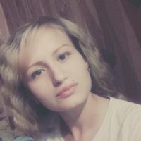 Алена