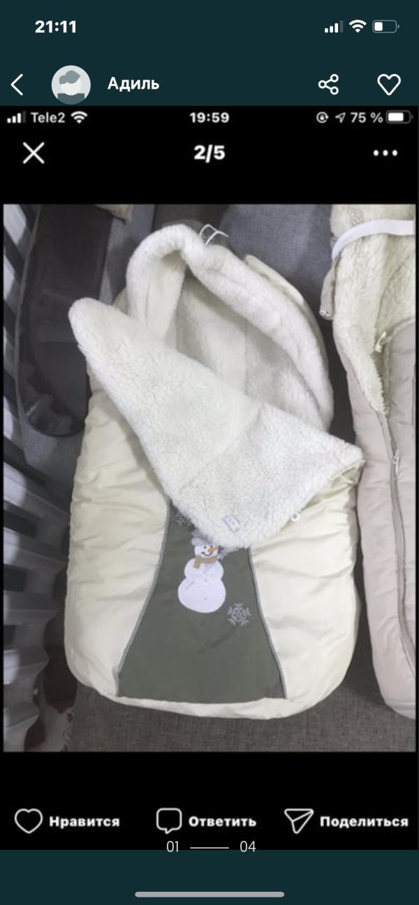 post image 1
