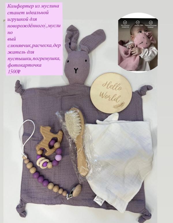 post image 4