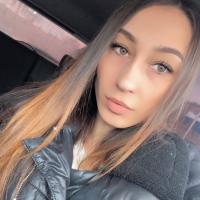 кристина