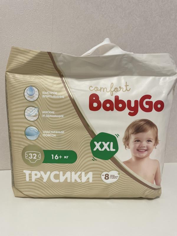 post image 1