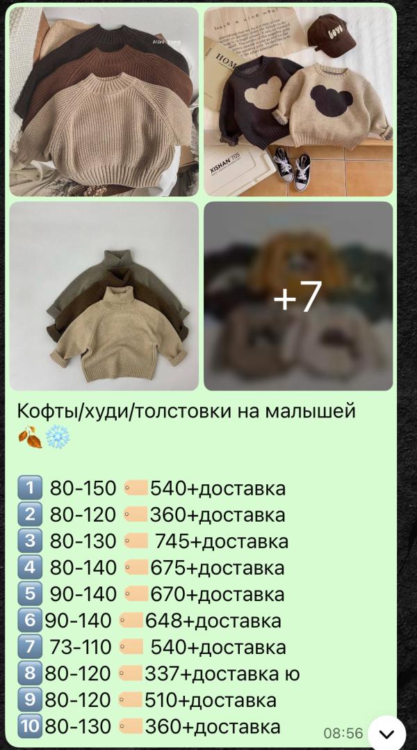 post image 4