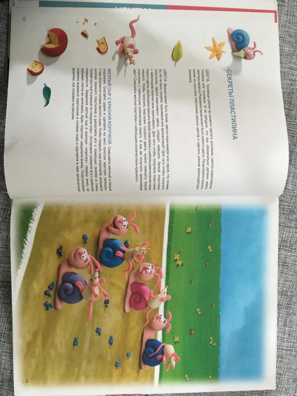 post image 4