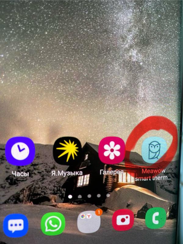 post image 4