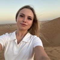 Евгения