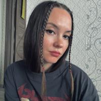 юля