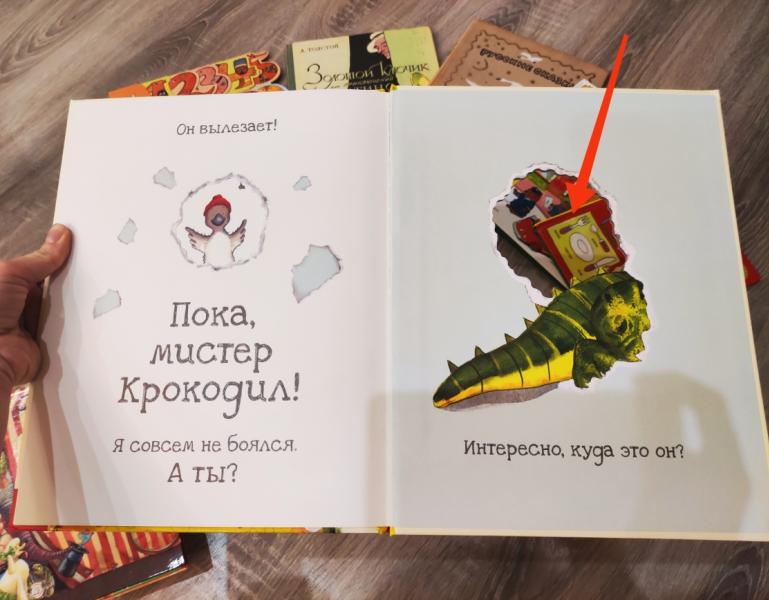 post image 4