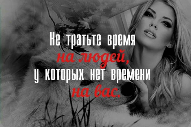 post image