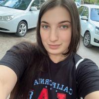 Вера