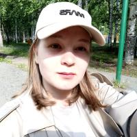 Юлия