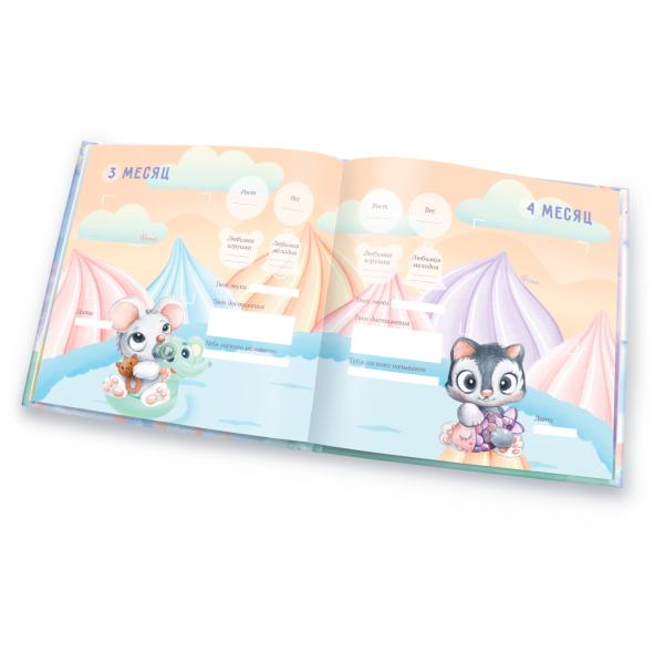 post image 5