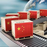 Обучение.Китай🇨🇳