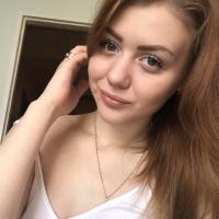 Алена