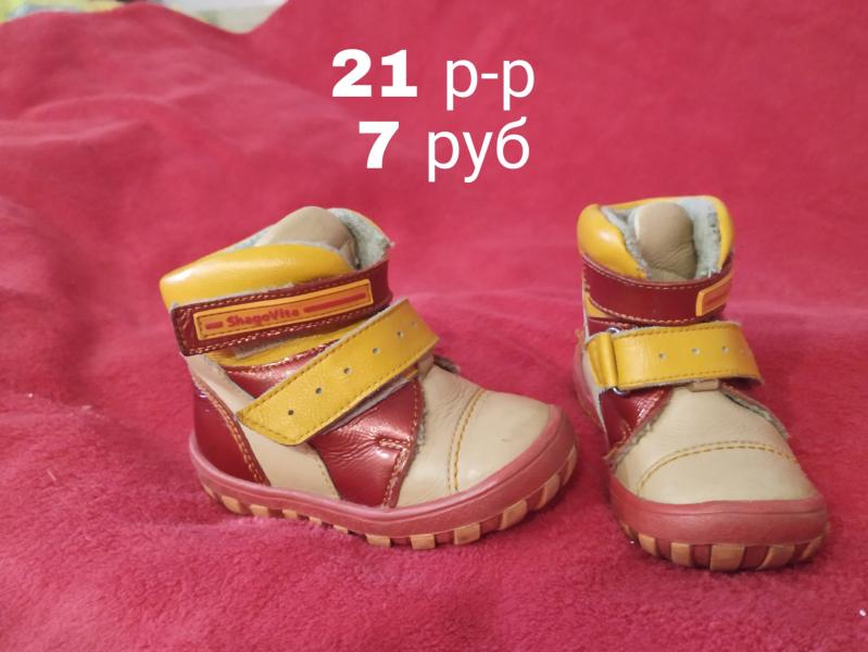 post image 5