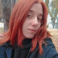 Лера