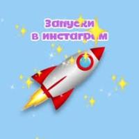 Фатима
