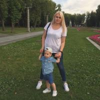 Надя