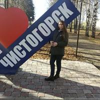 Ольга Августова