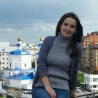 Надежда
