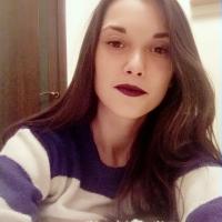 Лена