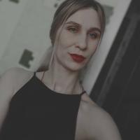 Екатерина 