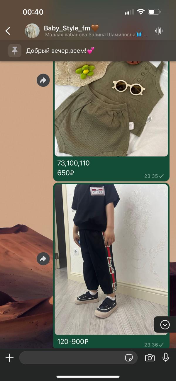 post image 4