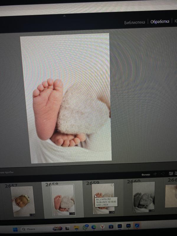 post image