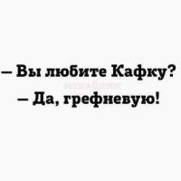 Персик