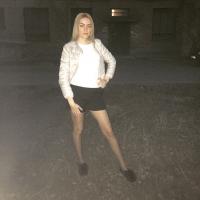 Оля