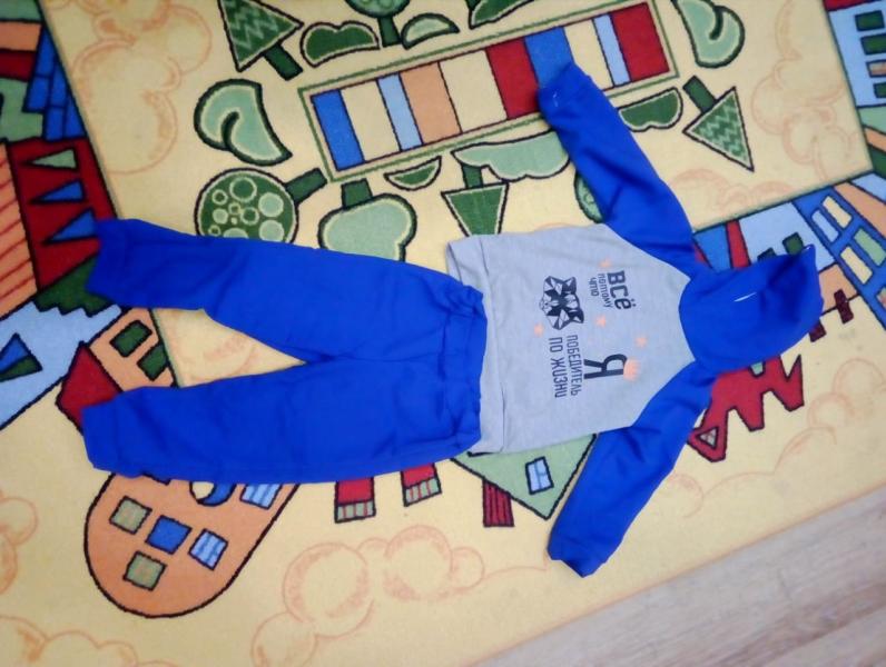 post image 1