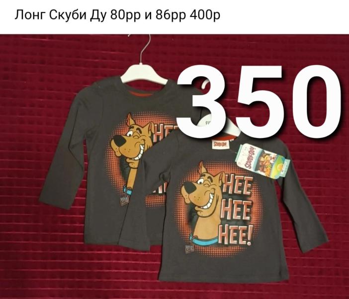 post image 5