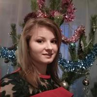 Алина