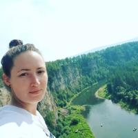 Алина